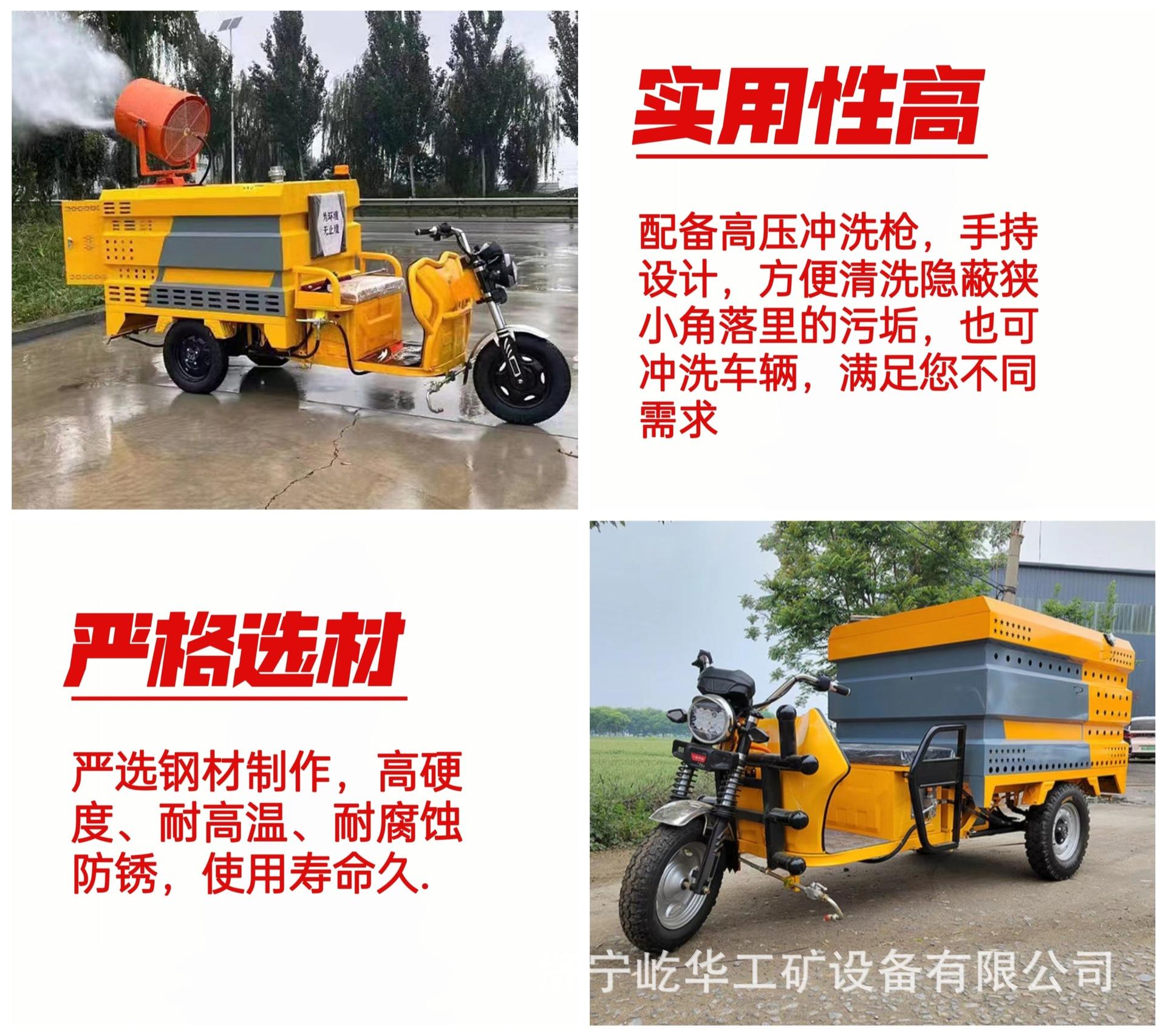 高压清洗车P5.jpg