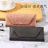 Estuche para Gafas con Patrón de Piel de Oveja, Estuche Grande para Gafas de Sol con Logotipo, Estuche de Cuero para Gafas, Estuche Plegable para Gafas de Miopía, Venta al por Mayor del Fabricante
