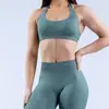 Conjunto de Yoga Deportivo Transfronterizo, Pantalones de Yoga Casuales de Alta Elasticidad de Secado Rápido, Ropa Deportiva Sexy sin Espalda de Color Sólido al por Mayor