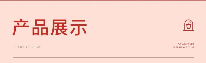 永生花礼品盒_10.jpg