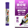 Le Tu POP Pluma Marcadora 6mm12mm20mm30mm Pluma Marcadora Marcador Set de Plumas Marcadoras Pluma para Pintar a Mano Pluma para Póker Tinta