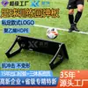 Venta al por Mayor de Fábrica Pizarra de Entrenamiento de Fútbol Escuela Entrenamiento de Fútbol Pizarra de Rebote Duradera Pizarra de Rebote de Fútbol Venta Directa