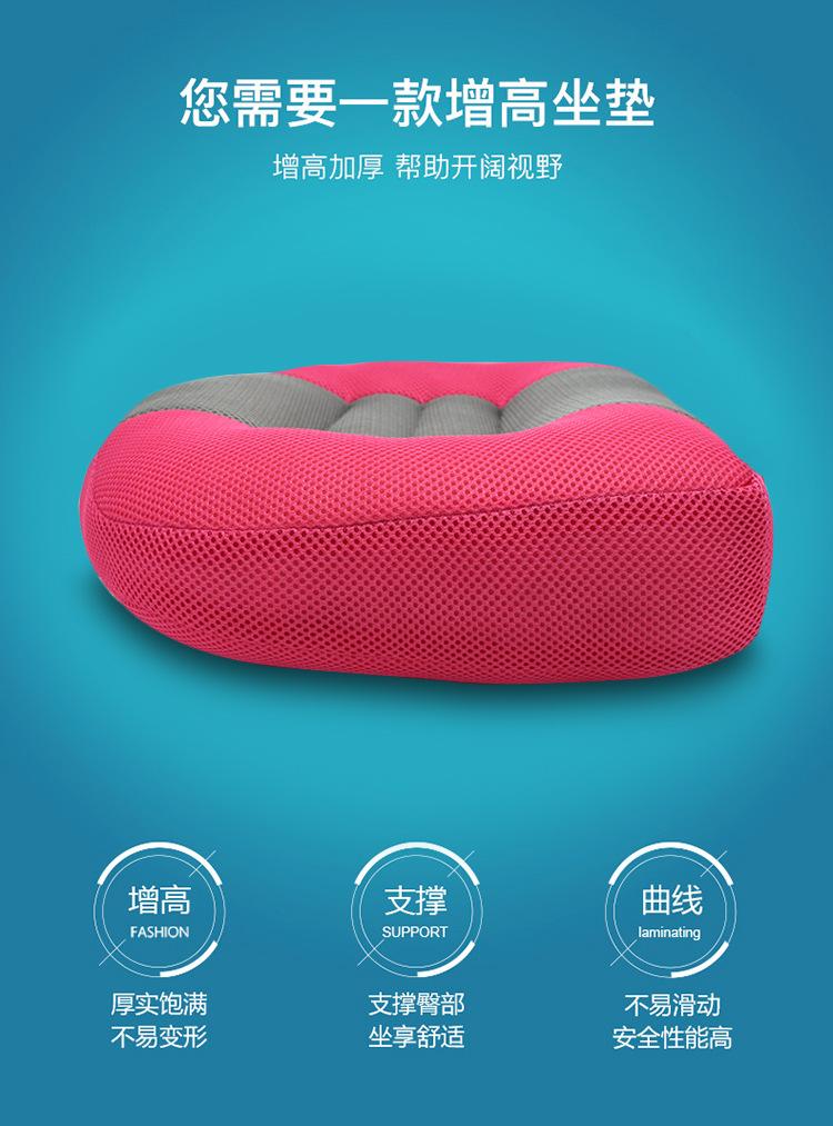 详情页汽车增高垫 (4).jpg