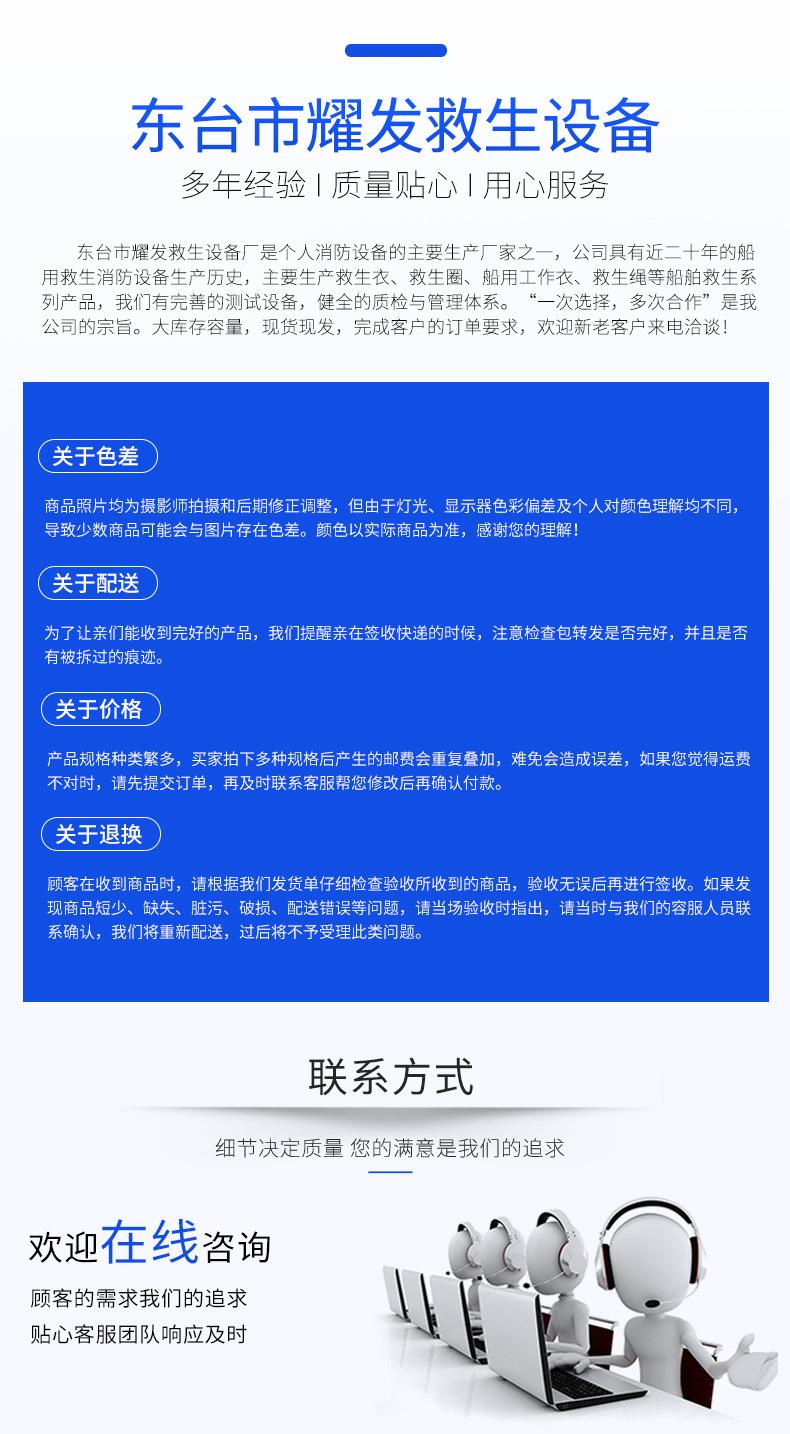 O1CN01SI9GdG1xZoReTOaGj_!!3256