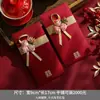 Sobre rojo boda especial 2023 nuevo estilo personalizado creativo boda sobre rojo de mil yuanes regalo modificado bolsa de sobre rojo feliz