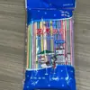 Canudos embalados individualmente, coloridos, flexíveis e artisticamente desenhados; canudos extra-longos para milk tea e outras bebidas; adequado para uso comercial