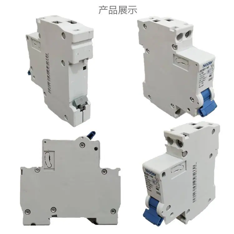 NDB1-40-QQ4.jpg