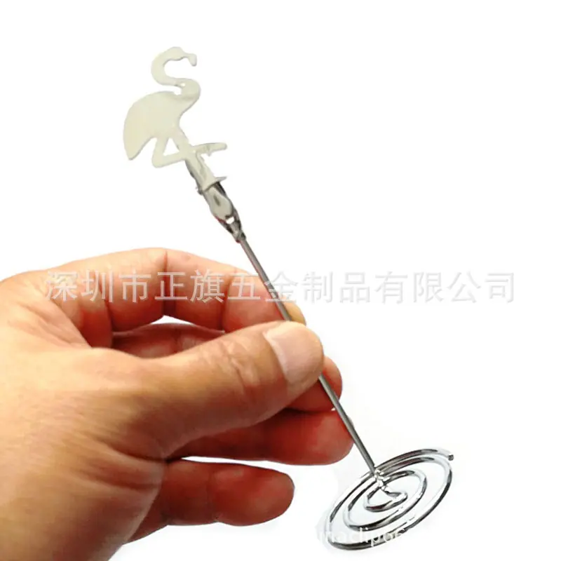 火烈鸟鳄夹带座(银色)