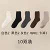 Calcetines de Terciopelo Coral para Hombre, Calcetines Gruesos y Cálidos para el Piso, Calcetines para Dormir que Mantienen los Pies Calientes, Calcetines de Invierno, Calcetines para Hombre al por Mayor