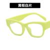 Kedun Celebridad de Internet Ins Xiaohongshu Gafas de Sol 2022 Nuevo Modelo para Mujer Protección UV Elegantes Estilo Callejero Gafas de Sol Retro Coreanas