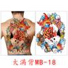 Pegatina de Tatuaje de Espalda Completa Impermeable Larga Duración Imagen Grande Pegatina de Guan Gong Zhao Yun Erlang Shen Carpa Pegatina de Tatuaje de Espalda Completa
