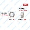 304 Aço Inoxidável Hexagon Welding Nut Pinpoint Welding Nut DIN929