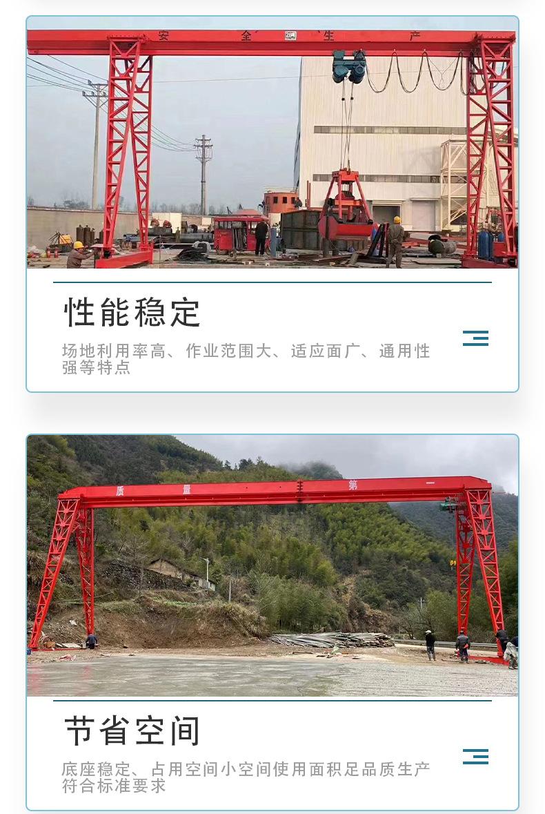 详情2_09