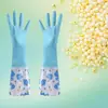 Guantes Hechos de Piel Plástica, Látex, Color Tendón, Impermeables, para Limpieza de Cocina, Lavar Platos, Tareas del Hogar, Lavar Ropa, PVC para Mujer