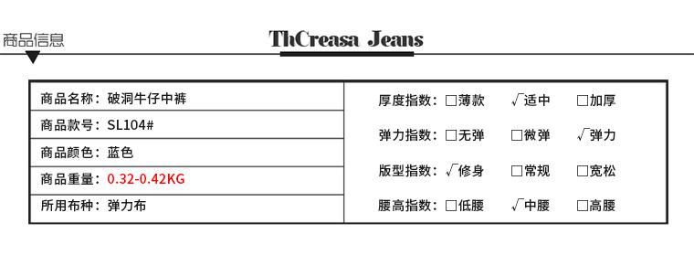 产品信息_03.jpg