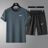 Pantalones Casuales de Moda Verano 2025 Traje Deportivo de Seda Helada para Hombres y Mujeres Cuello Redondo Holgado Ligero de Secado Rápido Elástico para Hombres y Mujeres Cubierta Corta