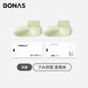 Calcetines Bona Ness 7A Bacteriostáticos de Ángulo Recto para Niños Algodón Desodorantes Absorbentes de Sudor Todas las Estaciones Algodón Casual Calcetines de Caña Media para Hombre