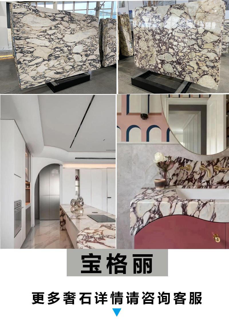 详情页5.jpg