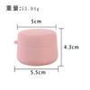 Caja de Embalaje Viaje Portátil Removedor de Crema Muestra Mascarilla para el Cabello Botella Vacía Botella para Mascarilla Botella para Empaque de Cosméticos