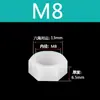 Tapa de Tuerca Hexagonal Redonda de Plástico de Nylon Blanco Hexagonal Exterior de Plástico Venta al por Mayor de Fábrica M2/M12/M20