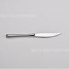 Acero Inoxidable 304 Vajilla Engrosada Cuchillo y Tenedor para Bistec Gama Alta Restaurante Comida Occidental Vajilla Lujo Accesible Serie de Cuchillo, Tenedor y Cuchara de Hotel