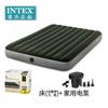 Cama inflable engrosada INTX, cama de aire flocada, cama de aire para acampar, cama de aire portátil doble para exteriores