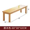 Banco longo de madeira maciça para apartamentos pequenos, uso doméstico, banco para trocar de sapatos, banco estreito simples de tronco, mesa e cadeiras de jantar estilo antigo, banco de prancha longa, banco ao pé da cama