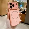 Adecuada para iPhone 18 Pro Max, esta funda magnética de silicona con tacto de piel se transforma instantáneamente en una funda protectora a prueba de caídas para el iPhone 17 y 16