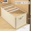 Caja de Almacenamiento y Organización de Ropa de Tela al por Mayor Caja de Almacenamiento de Ropa para Armario Extra Grande Caja de Almacenamiento de Ropa Tipo Cajón Caja de Almacenamiento de Pantalones