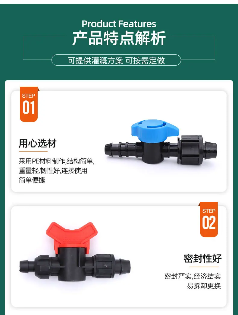 绿森二版_08.jpg