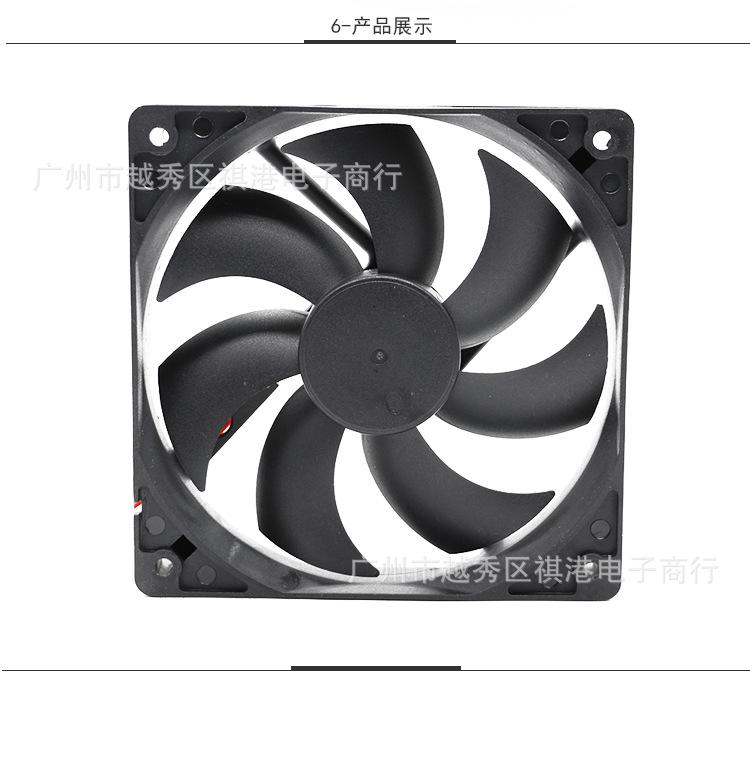 QG-12025-5V-S-2P详情_06.jpg