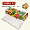 Almohada de Moxa Estilo Palacio, Almohada Cervical de Moxa, Almohada para Hombro y Cuello Rellena de Moxa, Almohada Integrada para Uso en Casa, Altura Ajustable, Extraíble y Lavable