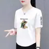 Camiseta de Manga Corta Estilo Coreano para Mujer, Nueva Moda de Verano, Versátil, Holgada, Adelgazante, Ropa para Mujeres Tallas Grandes, Tops que Cubren el Vientre, Camisetas