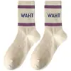 Calcetines de Primavera y Otoño para Mujer, Media Pantorrilla, Antiolor, Absorbentes de Sudor, Transpirables, Resistentes al Desgaste, No Aprietan, Estilo Coreano, Calcetines Deportivos Unisex de Moda, Zhuji