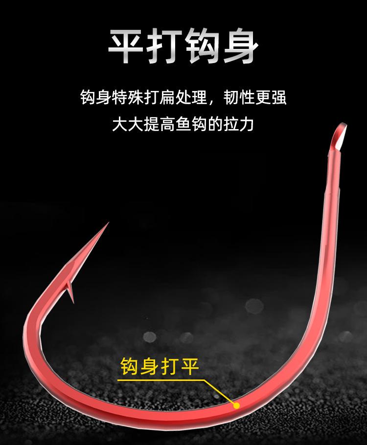 详情红色_04.jpg