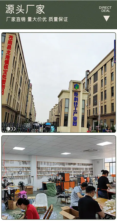 2详情_13