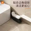 Cepillo para ranuras de baño, cepillo para ranuras de suelo del hogar, cepillo de cerdas duras para limpiar baldosas de baño, cepillo para inodoro sin puntos ciegos