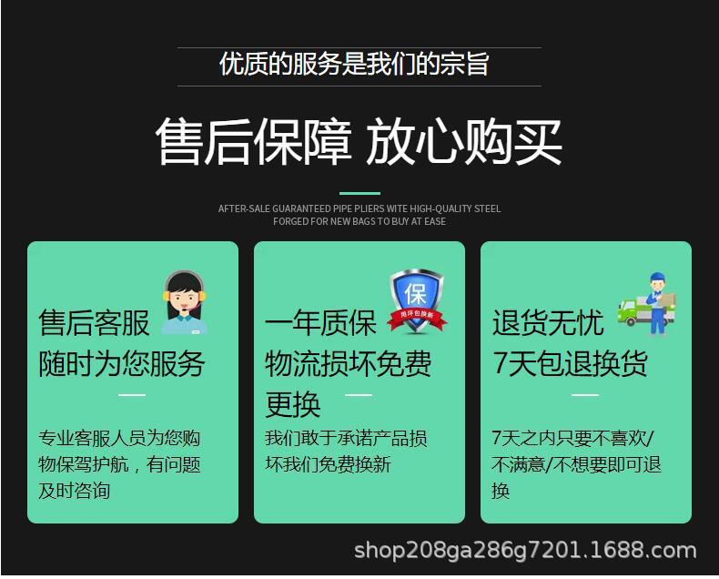 QQ图片20210706165324.jpg