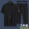 Traje de seda de hielo para hombre, traje deportivo informal, holgado, de talla grande, tendencia de verano, pantalones cortos de manga corta, traje de dos piezas de moda