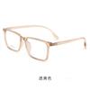 Nuevos anteojos de placa para hombres y mujeres, moda, casual, montura de gafas de montura completa redonda para miopía, 3023 venta al por mayor de fábrica
