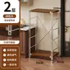 Estante para microondas de cocina, estante de almacenamiento de varias capas de pie estilo japonés, mesa multifuncional para cortar y preparación para el hogar