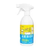 Limpador de Banheiro, Removedor de Manchas Potente para Vidros de Banheiro, Torneiras, Azulejos e Desodorizador para Vasos Sanitários, Personalização OEM