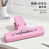 Nuevo clip magnético de cola larga para cuenta manual color macarrón plástico clip magnético para cuenta manual columpio estudiante Clip para facturas y papeles de examen
