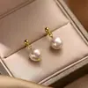 Brincos de Pérola para Mulheres 2026 Novos Brincos da Moda Brincos de Nicho de Luxo Acessórios de Verão Versátil Estiloso Moda