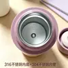 Taza aislada de acero inoxidable 316 para niñas, alto valor estético, taza de agua portátil para el hogar, multipropósito, taza para estudiantes de gran capacidad