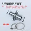 Conector Reductor Rápido para Manguera de Incendio de 4 pulgadas a 3 pulgadas a 2 pulgadas a 1 pulgada Adaptador de Conversión de Tamaño para Tubería de Agua Accesorios