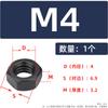 Grado 8.8 Hierro Negro Tuerca Hexagonal Tapa de Tornillo Tuerca de Seguridad Estándar Nacional M2M3M4M5M6M8M10M12-M36