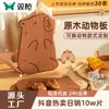 Tabla de cortar de doble cara para uso doméstico, Tabla de cortar antibacteriana de madera maciza con forma de animal, Tabla de cortar de madera de nogal negro, Tabla linda para preparación de alimentos