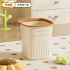 Papelera de sala de estar, cubo de almacenamiento grande de alta gama para cocina, gran capacidad, lujo ligero, sensación de alta gama