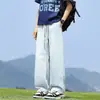 Pantalones Vaqueros Finos de Seda Helada para Hombre 2026 Verano Pantalones con Cordón Cintura Elástica Sueltos Pierna Ancha Talla Extra Pierna Recta Pantalones Largos hasta el Suelo